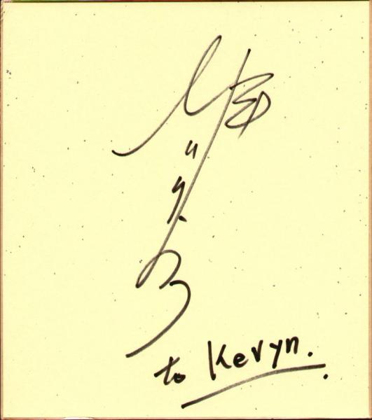 Ryo Horikawa