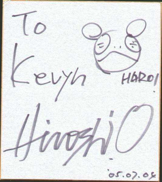 Hiroshi Ousaka