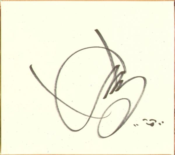 Kotoko