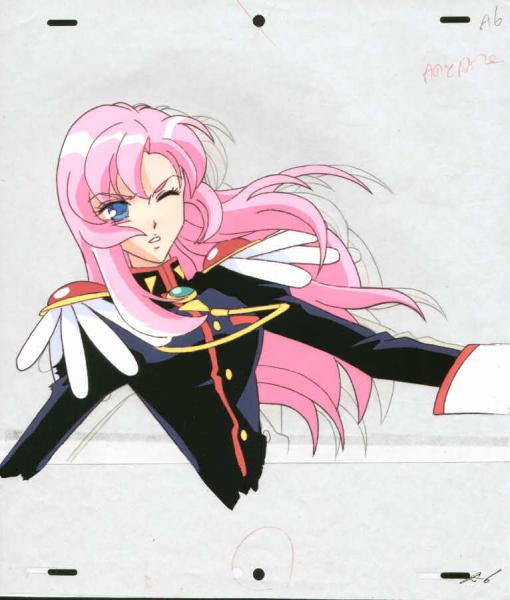 Utena Dodge