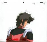 Gai 2