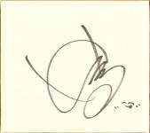 Kotoko